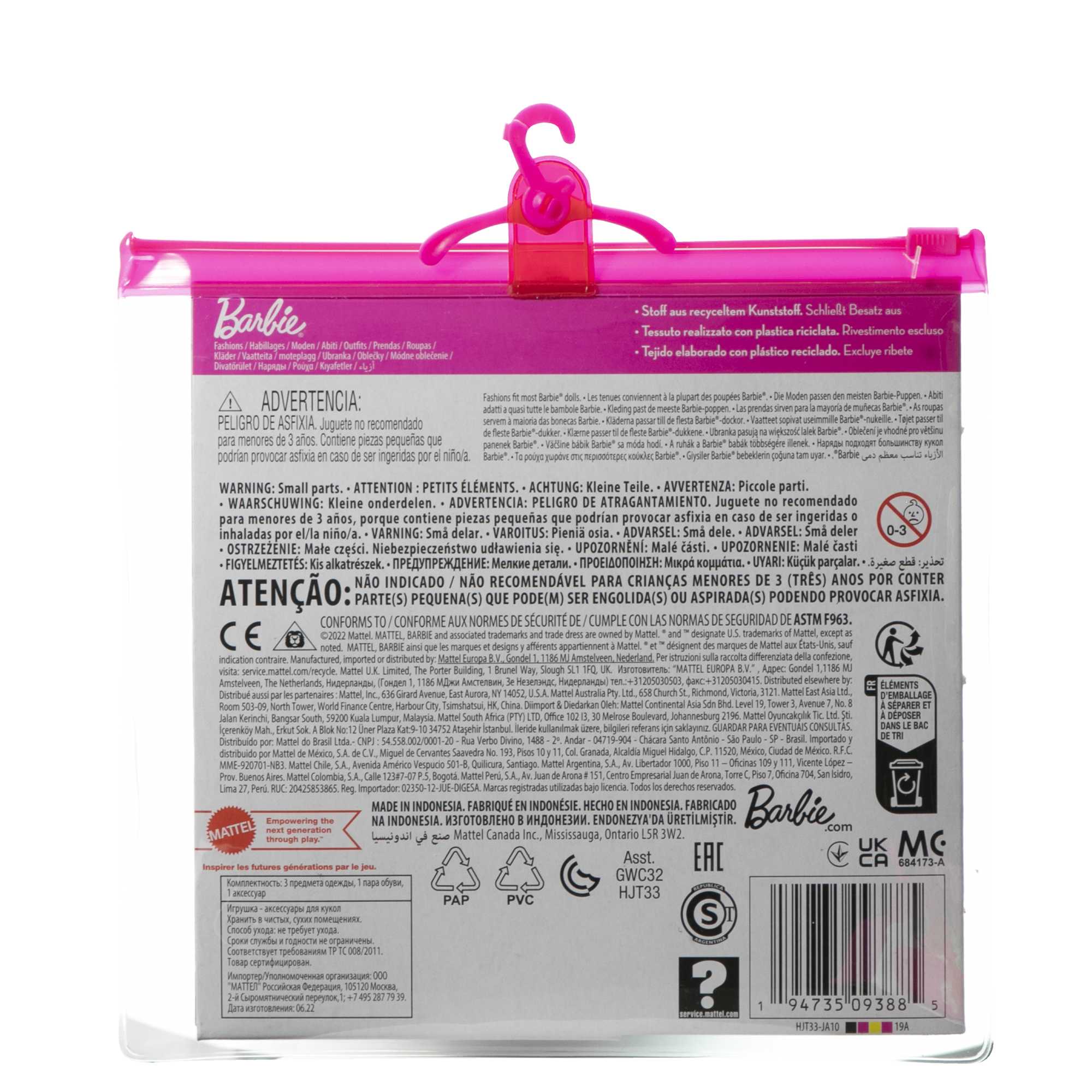 Barbie Clothes, Picnic-Themed Fashion And Accessory 2-Pack For Barbie Dolls