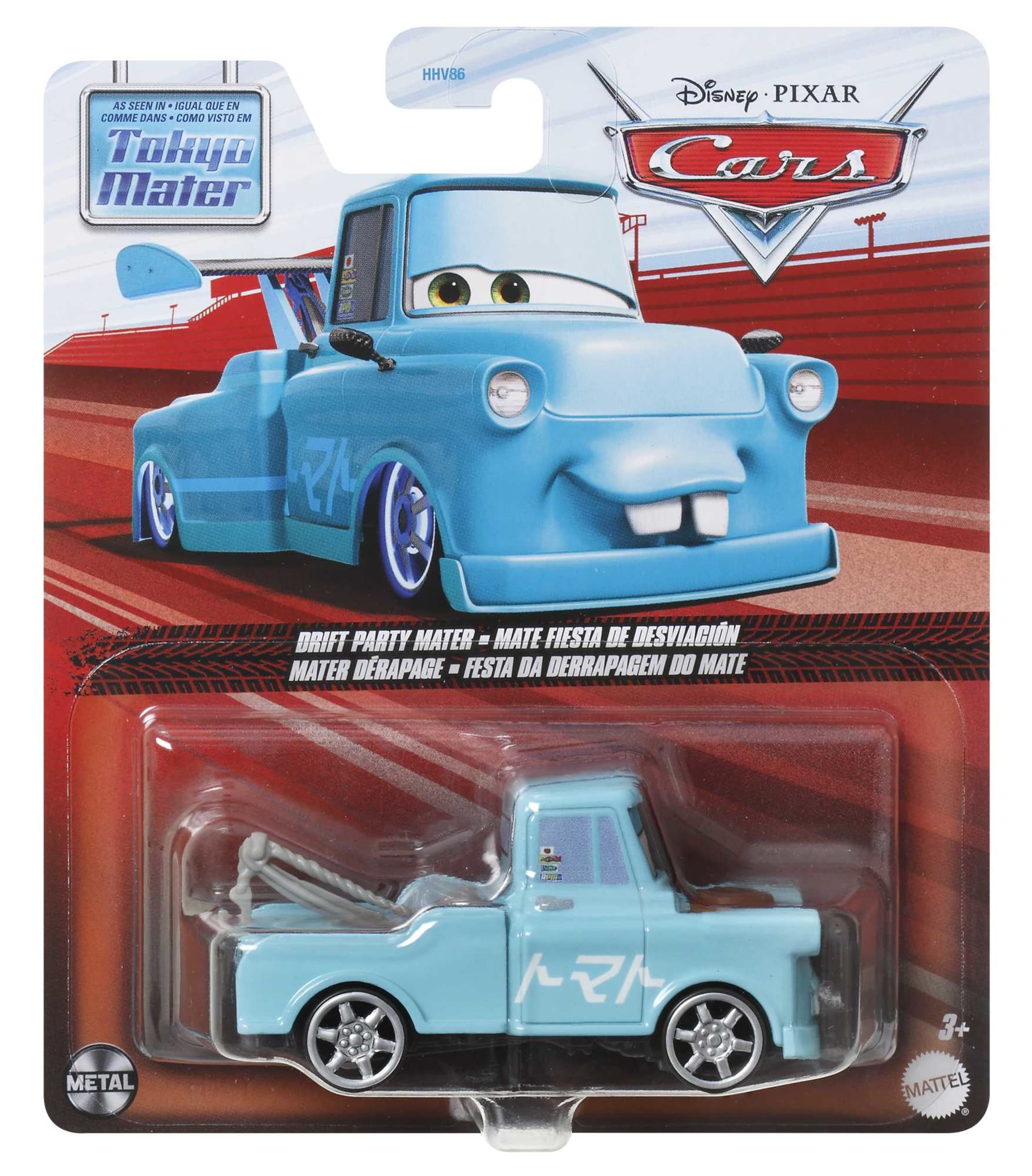 Carros da Disney e Pixar Diecast Veículo de Brinquedo Mate Festa da Derrapagem
