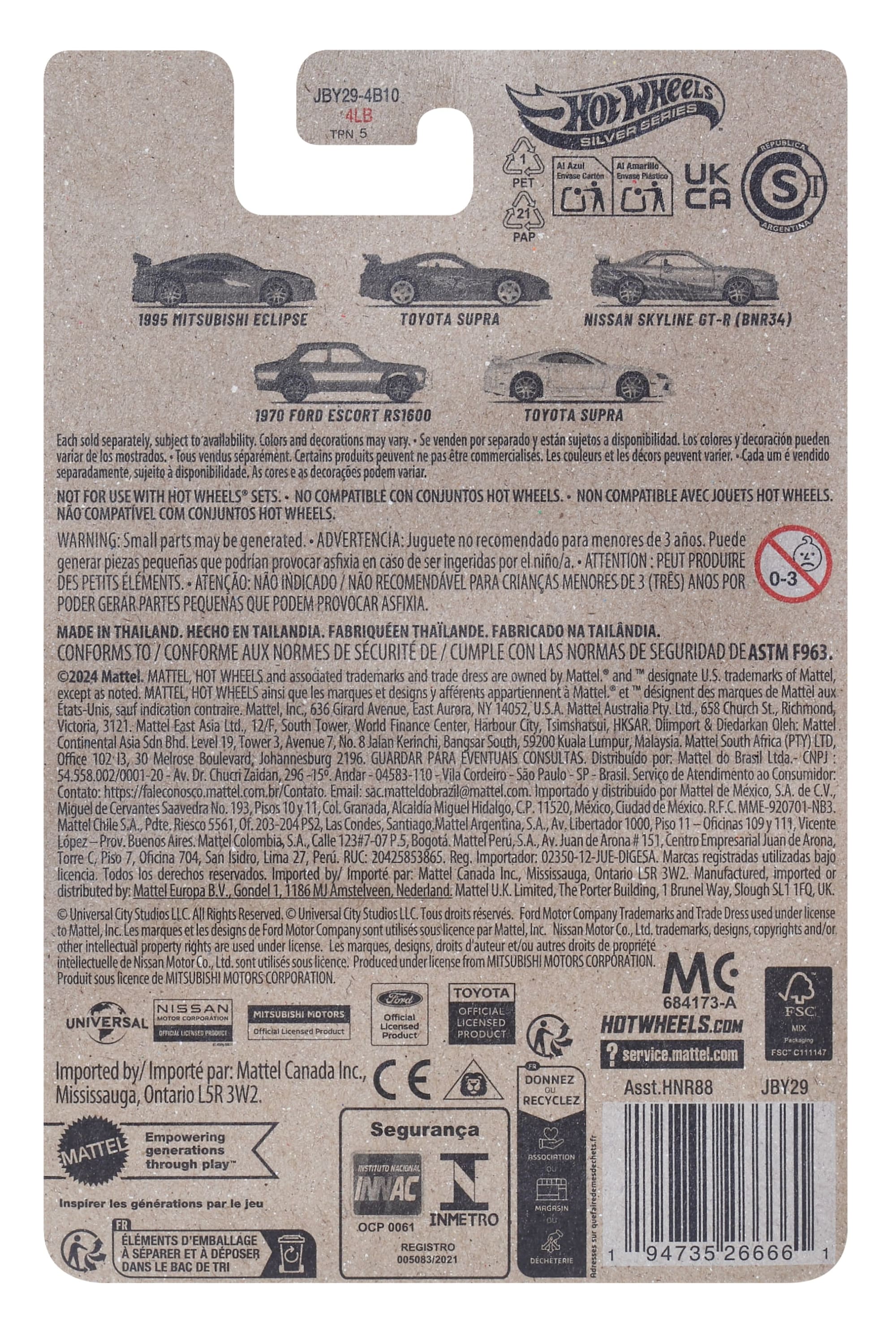 Hot Wheels Collector Vehículo de Colección Fast & Furious 95 Mitsubishi Eclipse