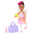 Barbie  Chelsea  Poupée  Ballerine et Accessoires, Brunette
